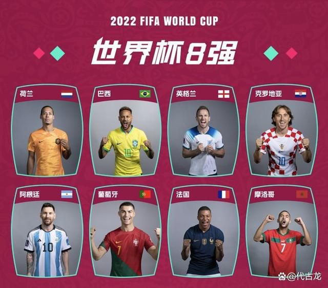 影片在欧洲和日本大受欢迎，但在美国遭到了失败。